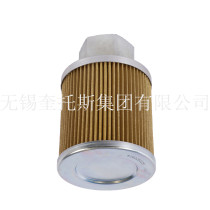 1621808500 Atlas centrifugal air compressor oil coarse filter Air compressor separator pump