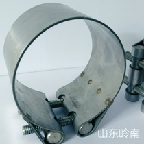 Simple stainless steel duct connector repair repair section Hafhoop Hoop Leak Quick Repair Tube Card Pipe Hoop