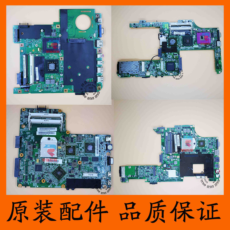 Lenovo Y450 G450 G455 G465C G460 B460 G470E E40 G475 Y470 Motherboard