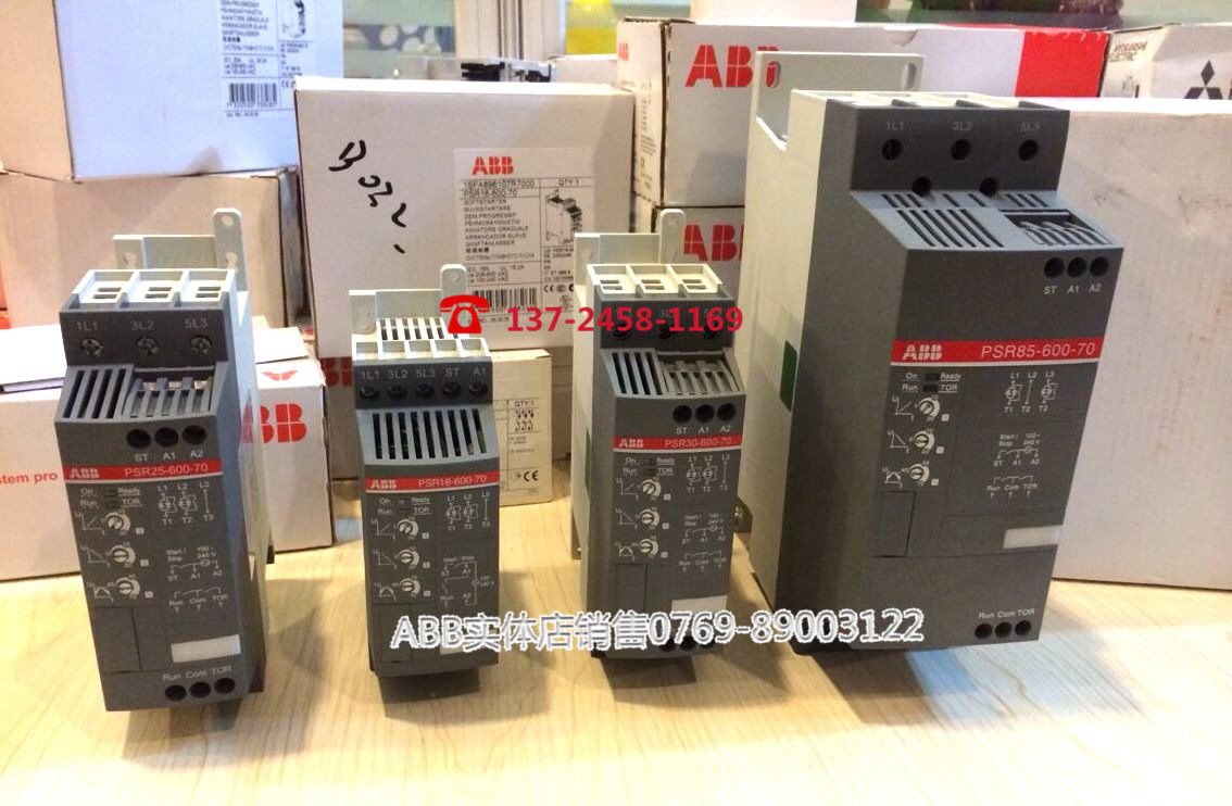 ABB Soft starter PSTX210-690-70 motor power 132KW