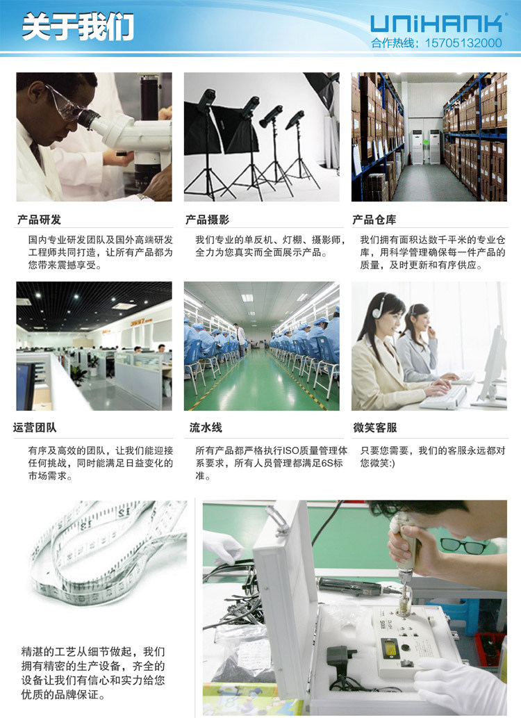 Lunettes 3D - Ref 2627754 Image 38