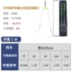 Незапутывающиеся бобы Luo Fei Sleeve Dali Ma 1.0 (20 шт.)