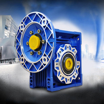 NMRV63-1 5KW worm gear reducer NMRV reducer aluminum shell reducer joint Zheng electromechanical