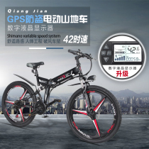 Folding electric mountain bike bicycle lithium battery moped adult plating Law post Zhijiang Mall fell
