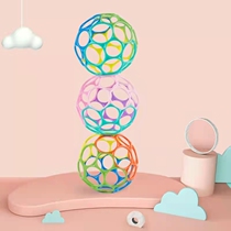 oball baby hand ball toy touch touch ball puzzle tactile massage perception manhattan