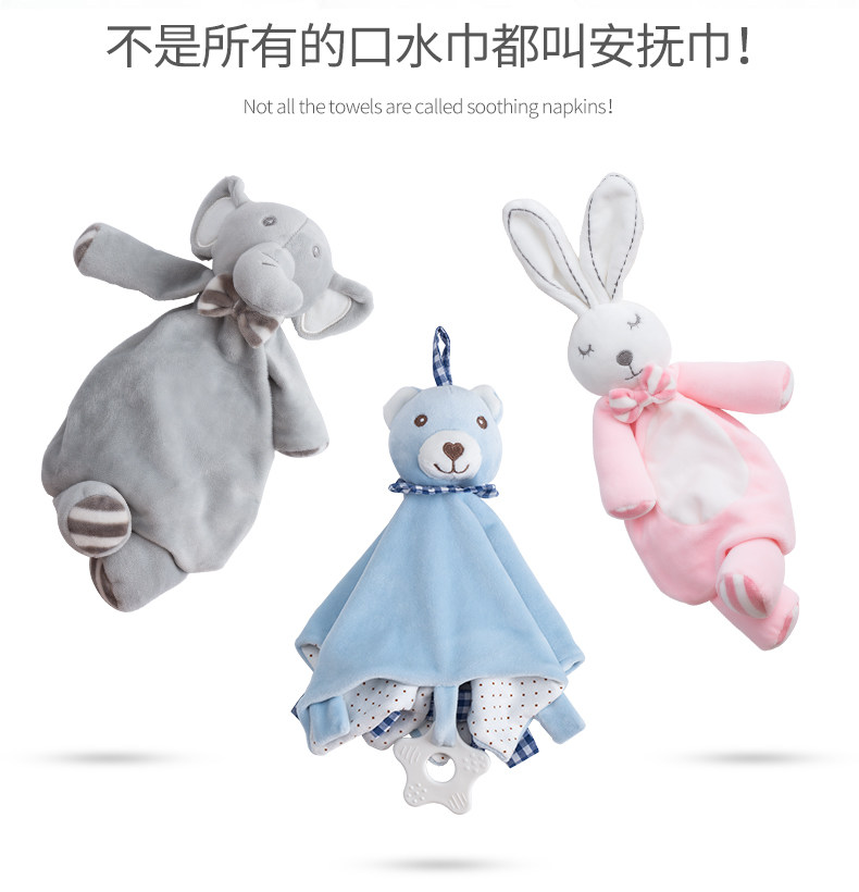 High quality baby baby solid teeth soothing towel wool hand puppets accompanied by sleeping toy Saliva Towel can not drop Mao