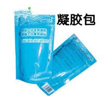 DIY Homemade Ant Workshop Ant Nest Farm Special Gel Supplement Pack Yantai Academy Play