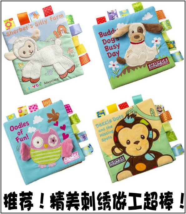 JJOVCE animal embroidery label cloth book puzzle book stand body cloth book baby cloth book tear not rotten cloth book toy