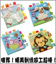JJOVCE Animal Embroidery Label Book Image Book Baby Book Tell Book Toys