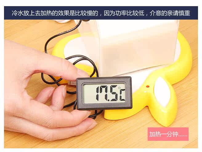 Chauffe mug USB - Ref 392635 Image 17