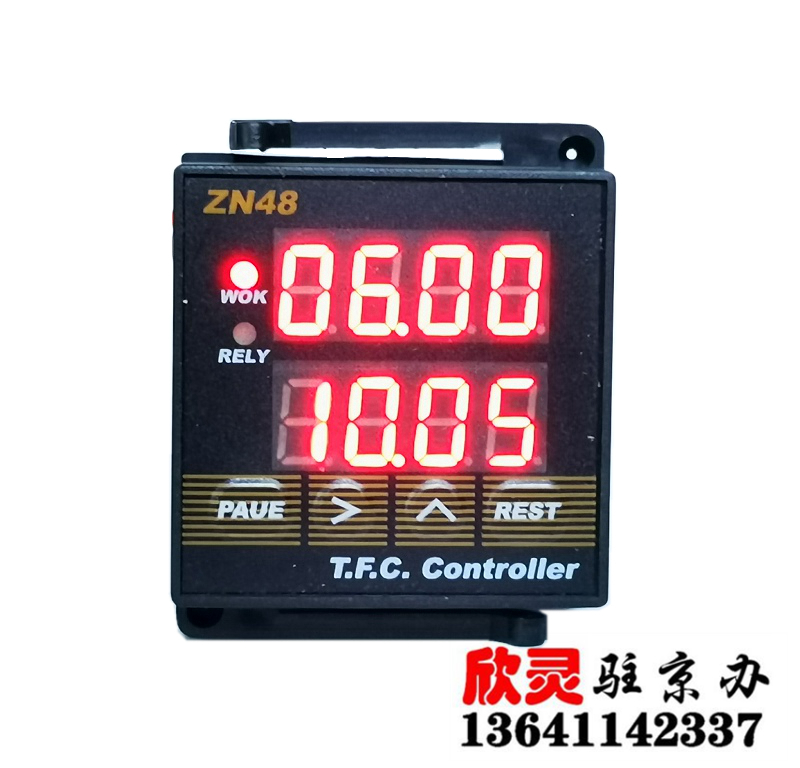 T F C Controller Intelligent dual digital display meter counter Timer DC AC24-240v