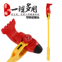 Filial HAMMER Hammer Itch is a little more versatile and a little more versatile and ticking and ticking the ticks and scratching the pitch-knuckles.