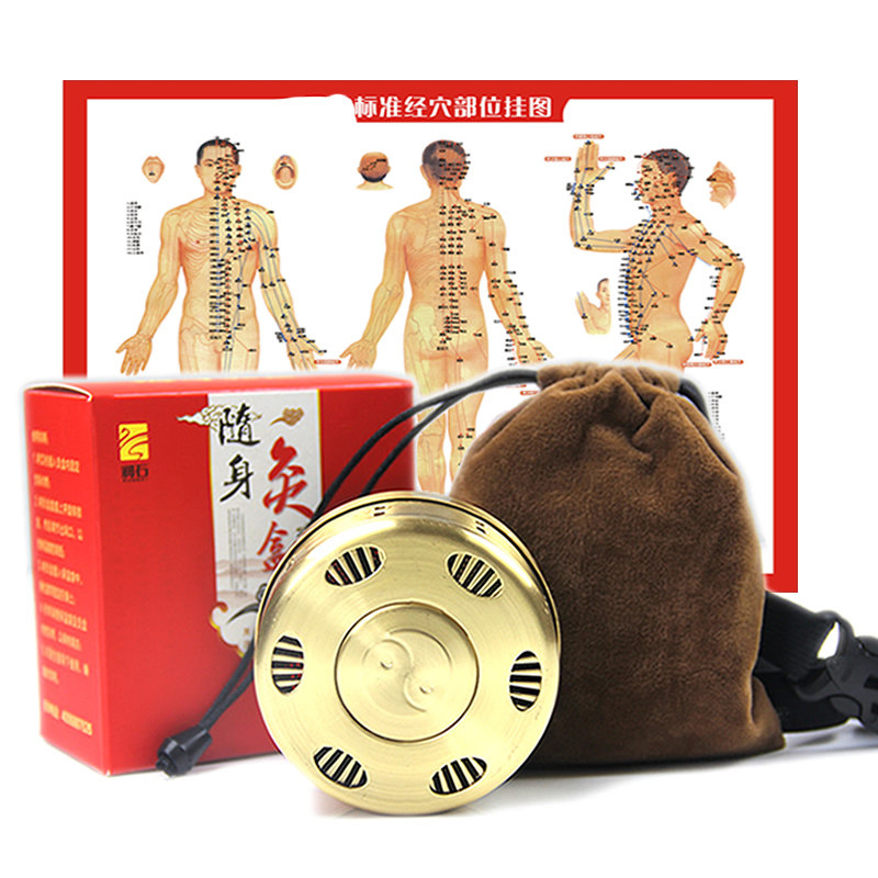 Moisturizing Stones copper moxibustion box Carry-on Moxibustion copper-made Thickened Filter Smoke Ai Moxibustion Instrument Warm Moxibustion Box Moxibustion Instrument moxibustion
