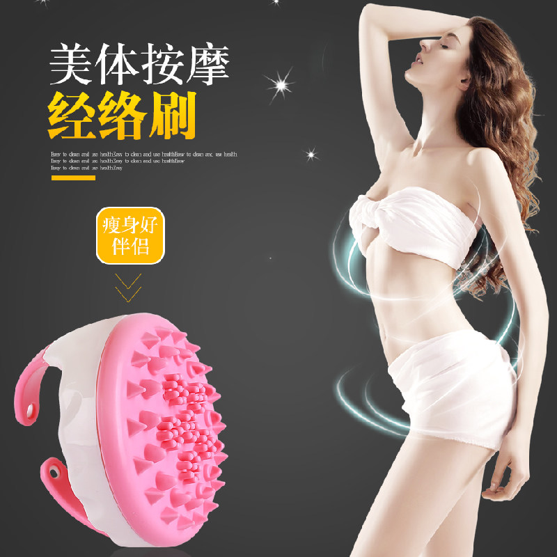 Meridian Brush Massage Brushed Leg Fascia Brush Essential Oils Brushed Brush Slim Home Full Body Skis Brush Five Rows Brush