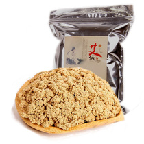 Moisturizing Stone Agkistrodon High Purity Gold Ai Suede Chen Ai Ye can be used for Ginger Moxibustion Roll Homemade Handmade Ai Post Ai