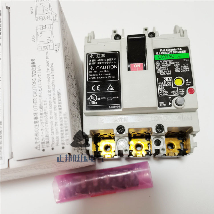 Original Japan Fuji leakage protector circuit breaker EG33AC 3P 30A 20A 15A 10A 5A