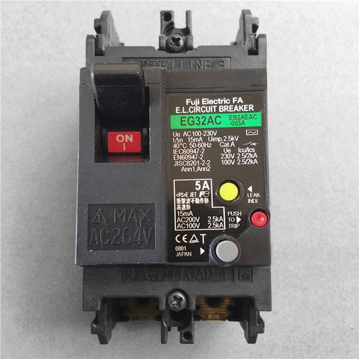 Brand new Japan's original Fuji leakage circuit breaker EG32AC-2P leakage protector