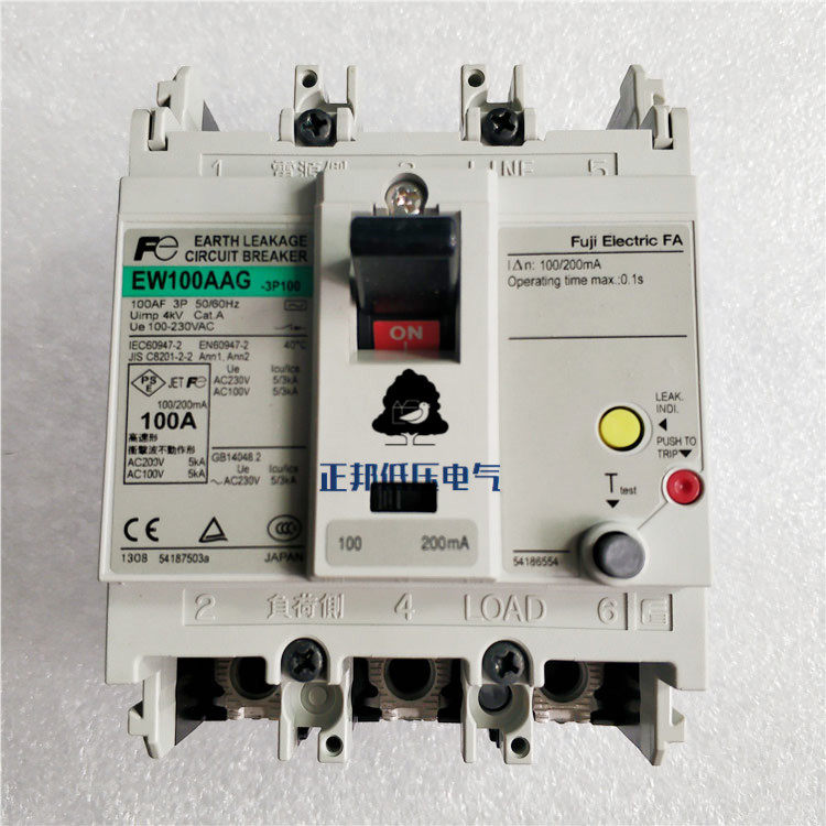 Original Japan Fuji leakage circuit breaker EW100AAG-3P 60A 63A 75A 100A