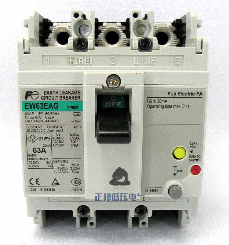Original installation Fuji Fe air switch earth leakage circuit breaker EW63EAG 3P 60A hostages for 2 years