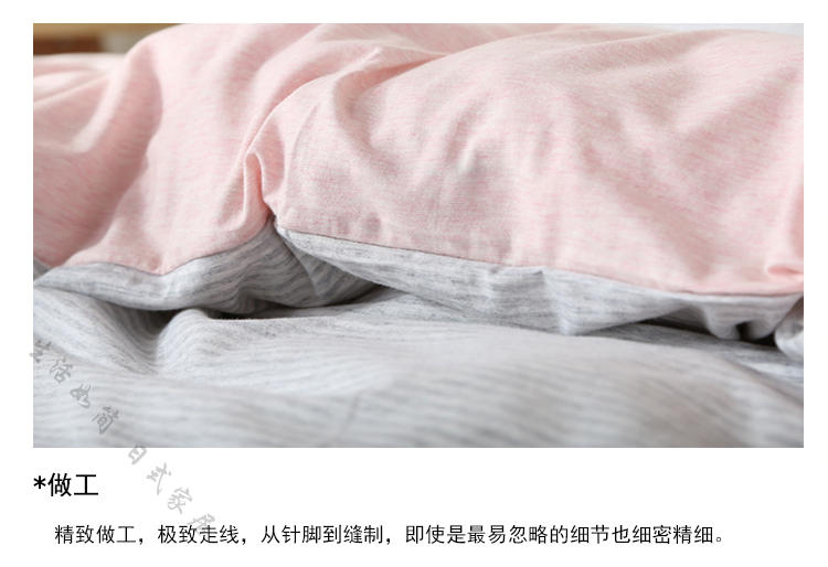 Nhật Bản và Ấn Độ Tianzhu bộ comforter không mảnh duy nhất của năng suất bông trần truồng đan bông chăn che sinh viên siêu mềm đơn giản - Quilt Covers chăn lông cừu giá rẻ