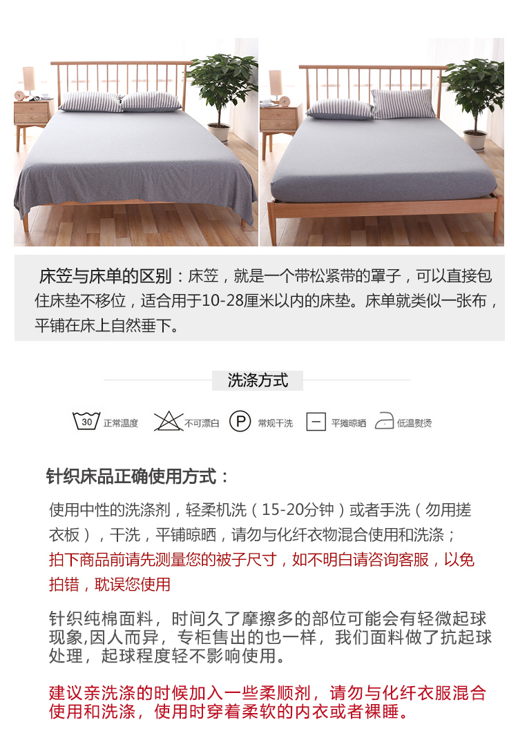 Nhật Bản sản lượng bông không dán tem Tianzhu bông denim đơn giản sinh viên khỏa thân đan bông chăn giường gói - Bộ đồ giường bốn mảnh chăn ga gối