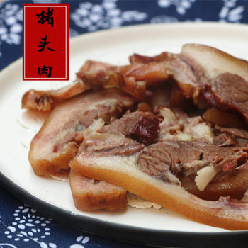 Pork cheek 500g pork head pork heart pork liver pork belly