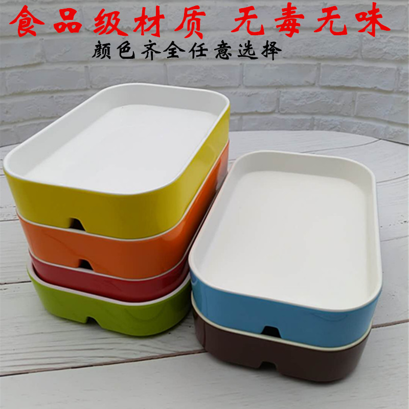 Color melamine tableware plate A5 self-service Korean barbecue plate superimposed rectangular square plate hot pot restaurant tableware dish