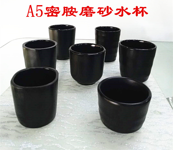 Black frosted thickened melamine cutlery imitation porcelain plastic dining room Beverage small cup resistant to fall mug glass tea cup wine glass