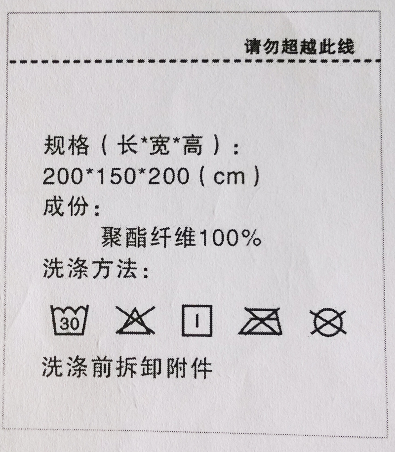 ʢ�����蹬͢����809