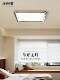 Liang Keke Geometric Lamp Bedroom Ceiling Lamp Bauhaus Modern Minimalist New Style Super Bright Eye-Protecting Main Bedroom Study Lamp
