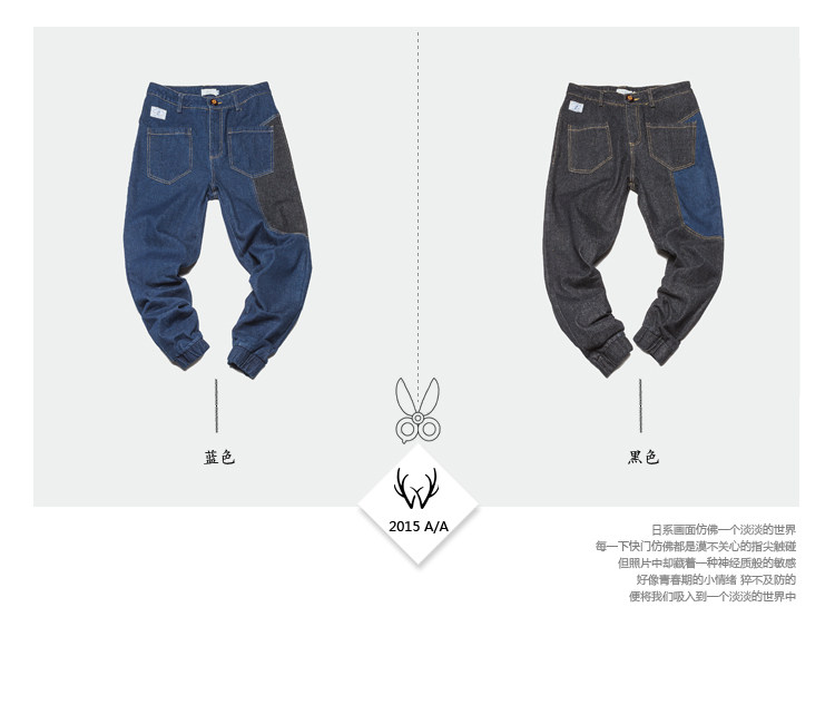 Jeans pour jeunesse pour hiver - Ref 1476202 Image 28