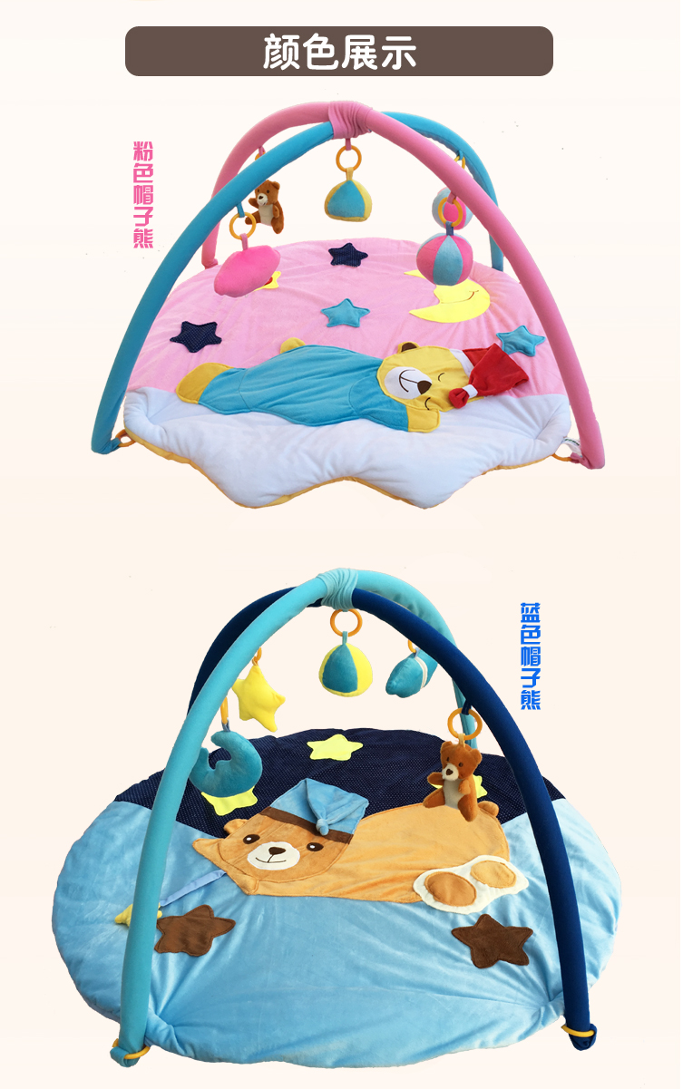 Coffret cadeau pour nouveau-né - Ref 1950189 Image 12