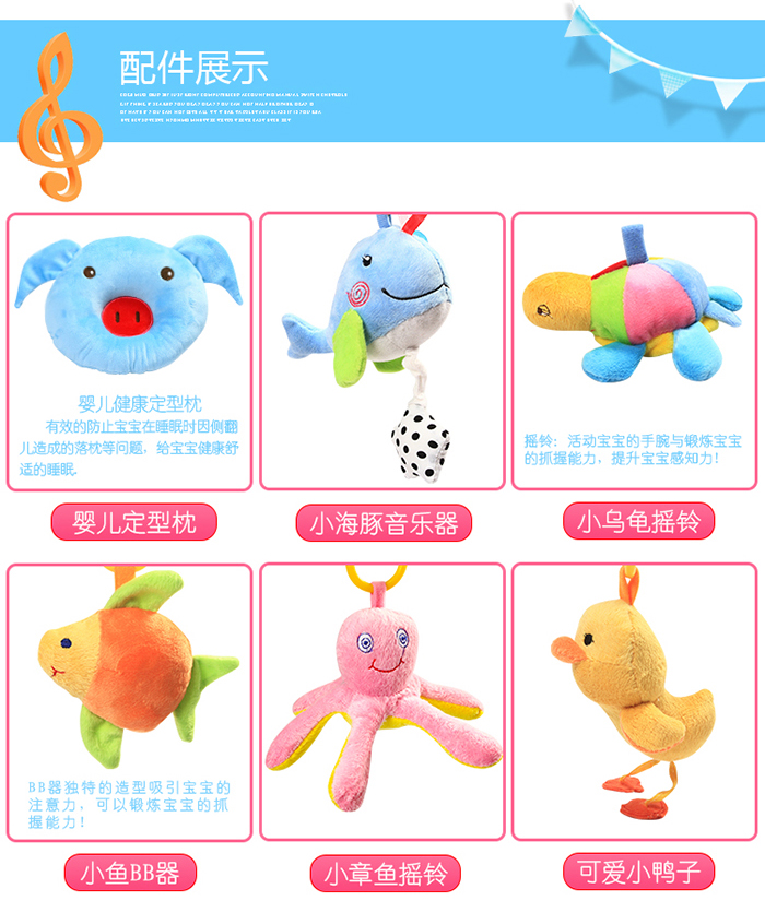 Coffret cadeau pour nouveau-né Le coton biologique - Ref 1954286 Image 21