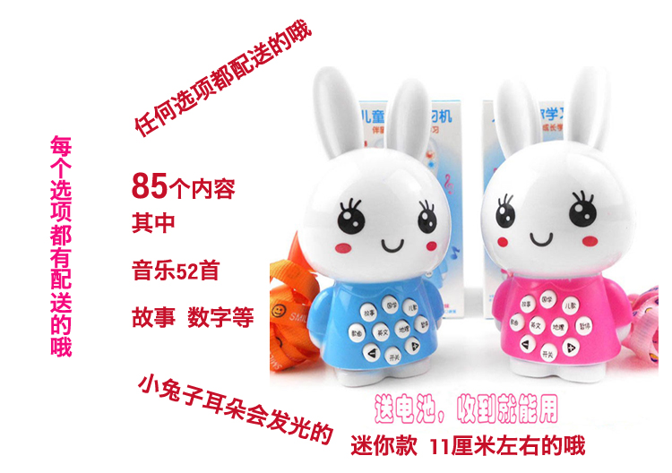 Coffret cadeau pour nouveau-né - Ref 1950189 Image 6