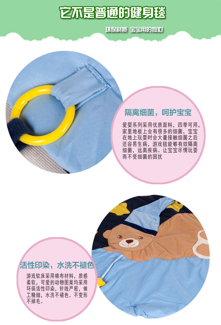 Coffret cadeau pour nouveau-né - Ref 1950189 Image 21