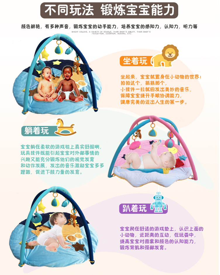 Coffret cadeau pour nouveau-né - Ref 1950189 Image 15