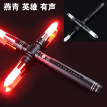 Yan Qing Black Lotus Cross Force laser sword Star War Gloria Cross Lightsaber Adult gift toy cosplay