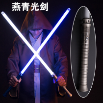 Yanqing Lightsaber Qingyan silent Star Wars force laser sword Resistant gift luminous toy cosplay