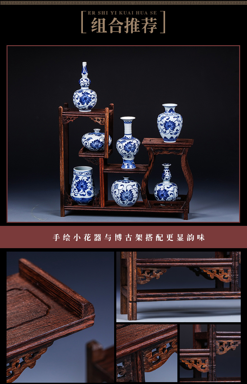 Blue and white porcelain of jingdezhen ceramics mini vase furnishing articles, small flower arranging rich ancient frame sitting room decorate household porcelain