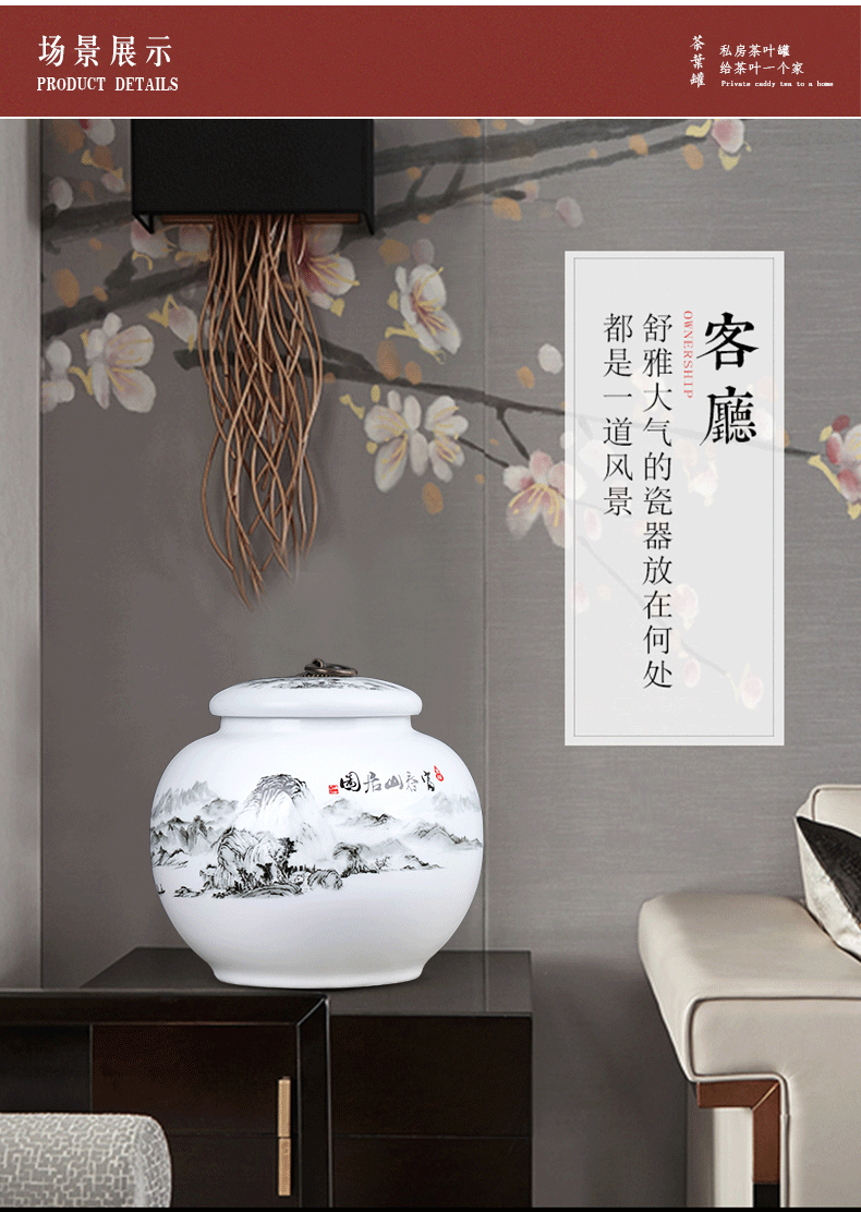 Jingdezhen ceramic tea pot size 1 catty with cover seal pot of Chinese style household moistureproof the receive tea pot