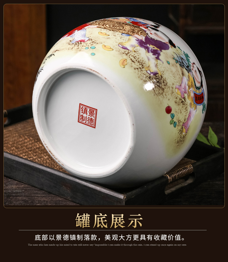 Jingdezhen ceramic tea pot of Chinese style living room home a thriving business storage tank waterproof with cover seal pot