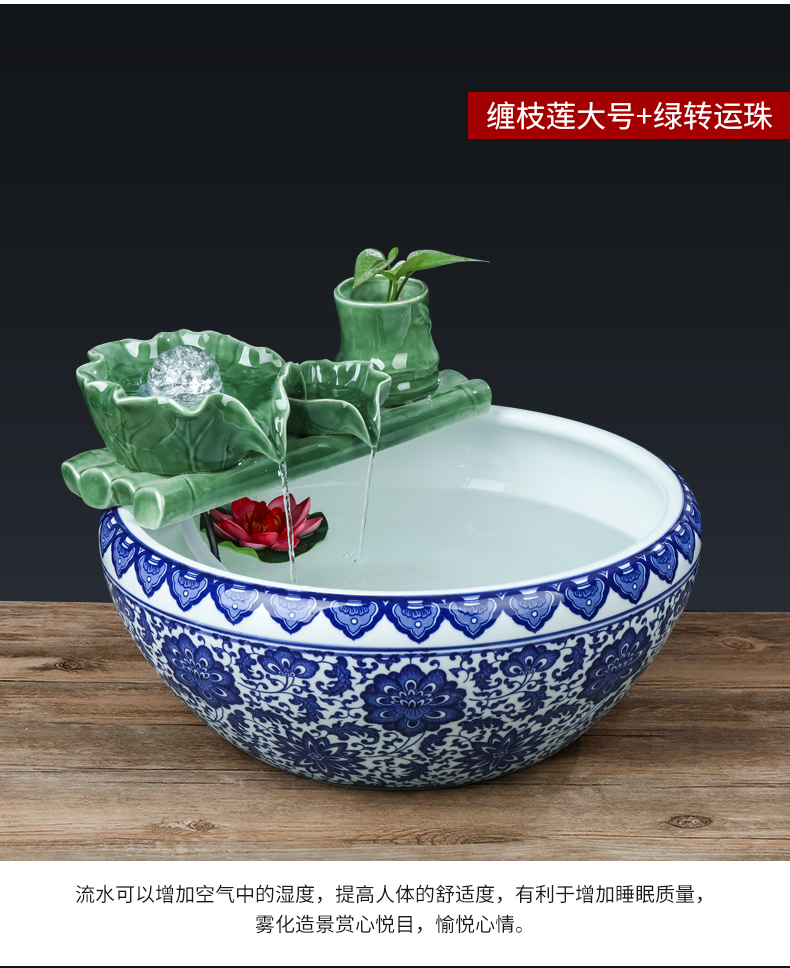 Jingdezhen ceramics creative transport bead furnishing articles water basin of Chinese style living room office fish tank ornament