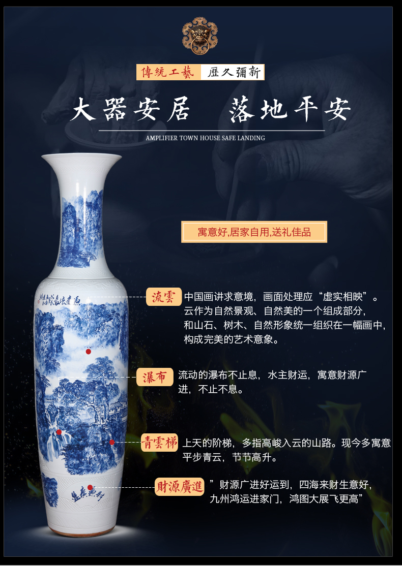 Jingdezhen ceramic hand - made large blue and white porcelain vase to heavy Chinese style home furnishing articles adornment large sitting room