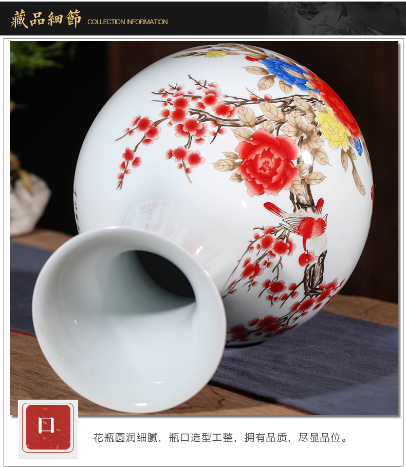 Jingdezhen ceramics powder enamel vase furnishing articles flower arranging rich ancient frame of Chinese style household wine sitting room adornment