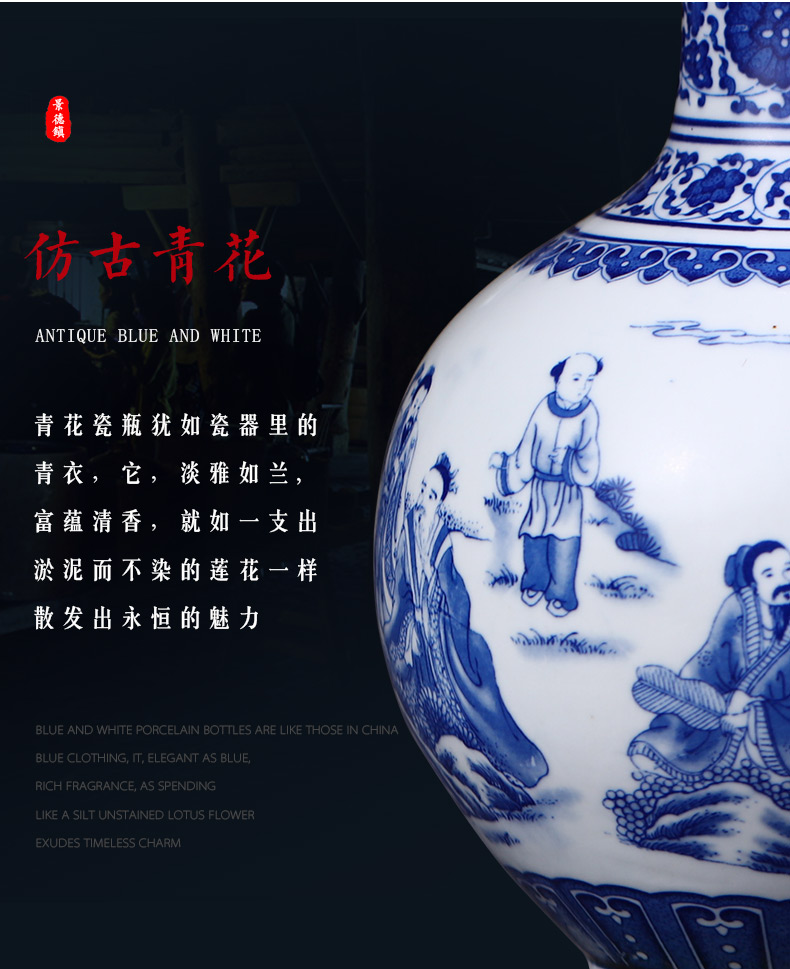 Jingdezhen ceramics antique blue and white porcelain vases, flower arranging new Chinese style living room decorations rich ancient frame furnishing articles