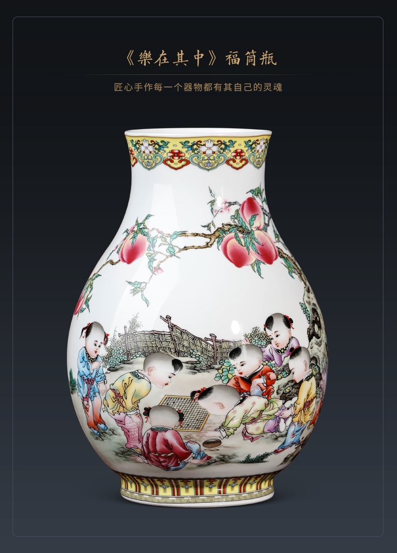 Jingdezhen ceramics powder enamel vase furnishing articles of new Chinese style household adornment rich ancient frame antique handicraft sitting room