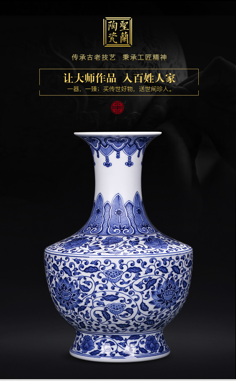 Jingdezhen ceramics hand - made antique Chinese blue and white porcelain vases, flower arrangement sitting room home decoration handicraft furnishing articles