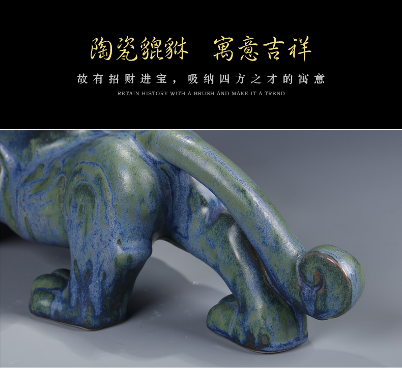 Jingdezhen ceramics imitation bronze, the mythical wild animal office furnishing articles lucky new Chinese style and the sitting room porch feng shui decorations