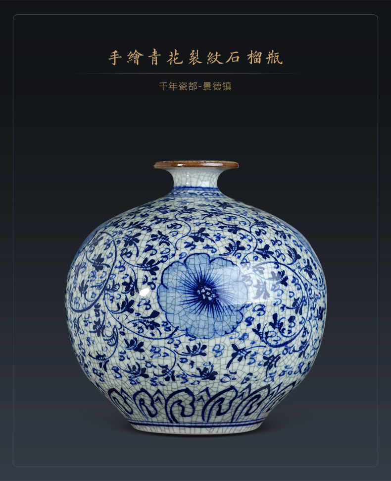 Jingdezhen ceramics Chinese style living room home wine ark, adornment furnishing articles antique hand - made crack blue and white porcelain vase