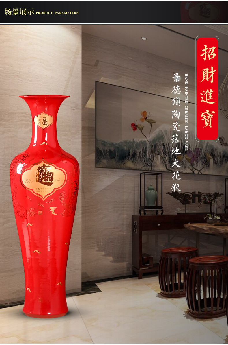 Jingdezhen ceramics China red large vase furnishing articles hotel to heavy Chinese style household act the role ofing is tasted a large living room